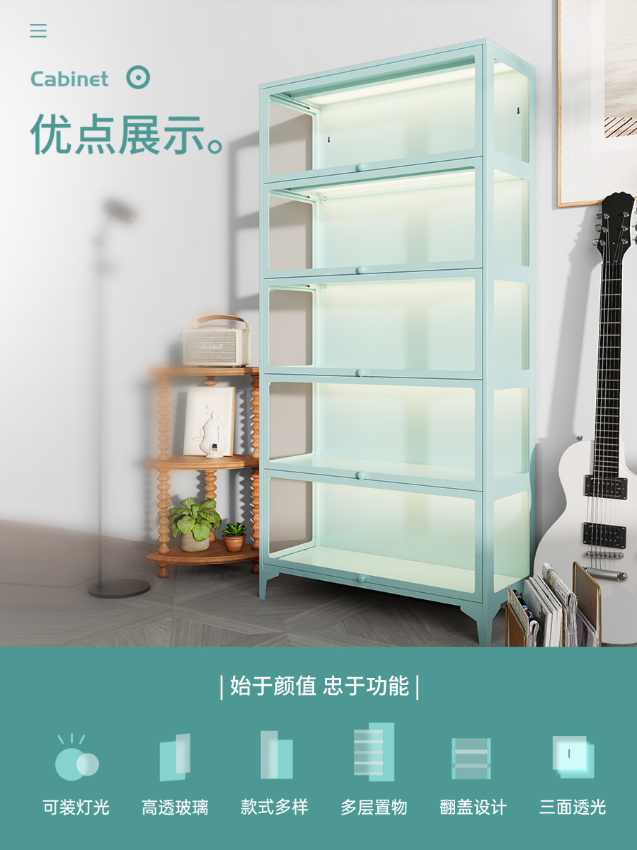 ✅手办展示柜痛柜玻璃陈列柜客厅透明展示架钢制家用防尘收纳柜