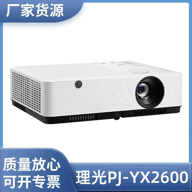Проектор Ricoh PJ-YX2600 для офиса, дома, обучения, портативный, производитель партии