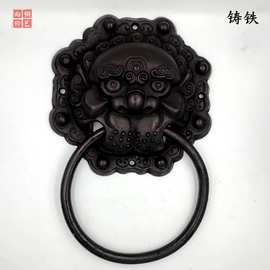 中式仿古黄铜铁门环拉手铸铁兽头狮头虎头大门拉手木门庭院把手
