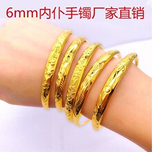 ���l6���p���������C ���S��������C������S�~僽�Ů���C