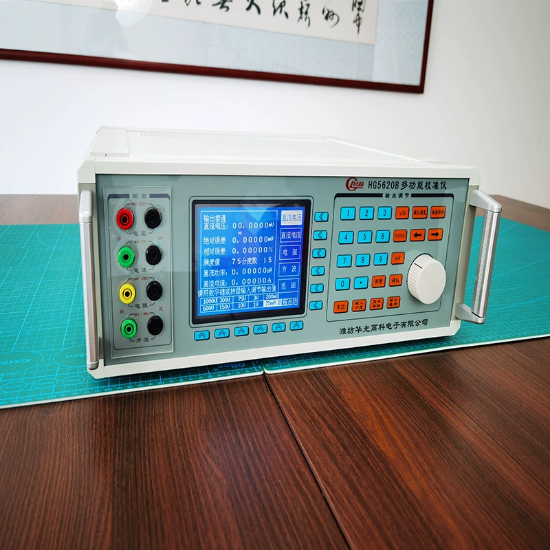 Цифровой многофункциональный мультиметр контрольный прибор HG5620B Huaguang Hi-Ti-Hi-Ti-To корректирующий прибор