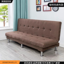 工厂直销低价实惠出租房沙发小户型可折叠简易约沙发床两用经济型