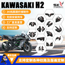 �m��춴���H2ȫ܇�⚤̼�w�S���b��ǰ����嶨�L����̼���������