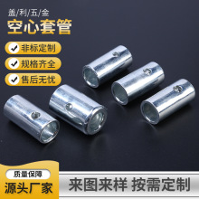 �S��ֱ������׹ܿ��ęM���׹��B���׸����D����б���׹ܺ�����ĸ