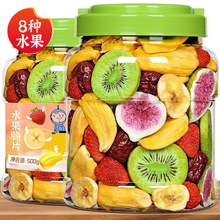 ʲ�\�C�Ϲ��ߴ�ˮ���ɻ���b�߲˸��㹽�����eʳƷ��ʳС�Թ���