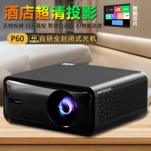 �Ƶ곬��ͶӰ�x4K����ȫ���]ʽ��C �o��Ͷ�� AI�����Z���Ƶꌣ��