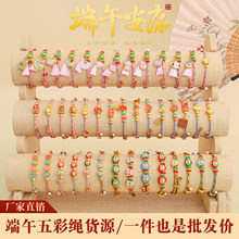 ���繝����K�ֹ��������նY��Ů����¿�ٴ����K��ɫ���t�K���l