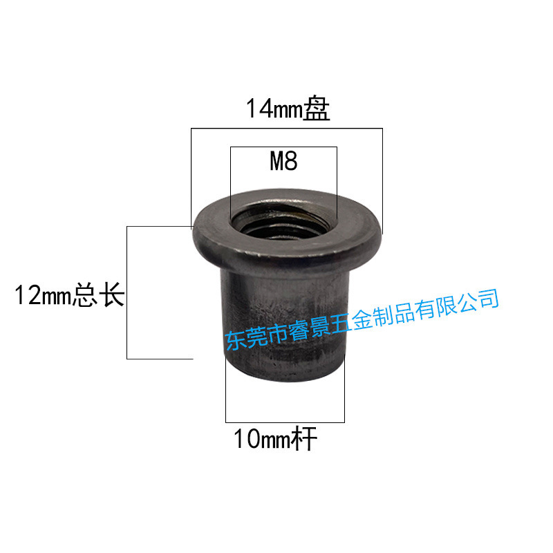 TキャップT形溶接円筒形ナットm4 m 5m 6m 8m 10m 12冷間切り株穴鉄板ナット対ロックナット|undefined