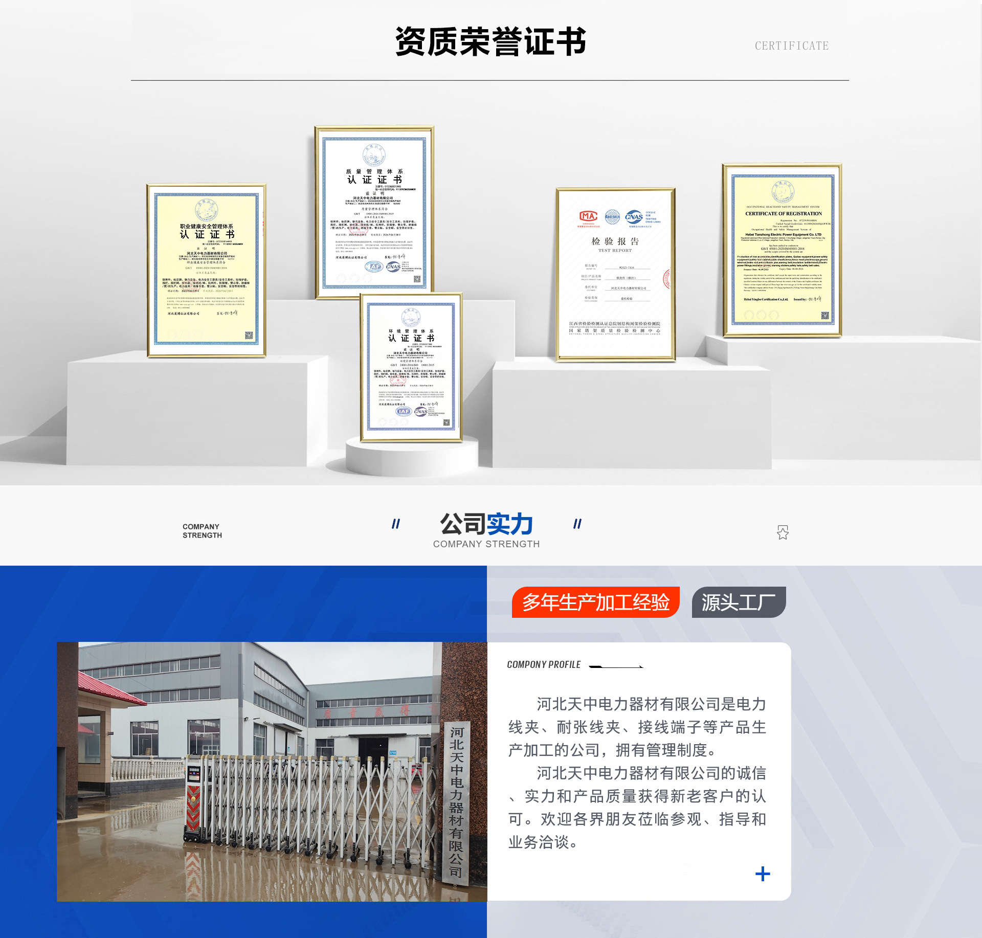 5a13c73821c5ba38c002518f34462b