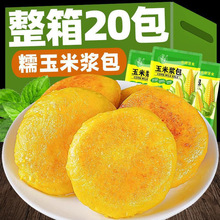 �ֹ�����������Ş��|������Ŵ�r���ם{��o�Ǿ���Ͱ��ƷʳƷ