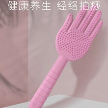 �������z���������B�����j�ļ����Ĵ�尴Ħ��ɳ�N������