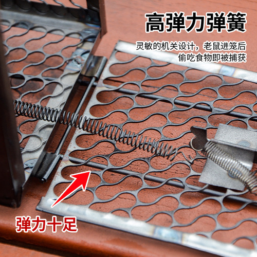Mouse Cage Mouse Trap Mouse Trap Household Mouse Trap Cage Mouse Killer Continuous Mouse Catching Mouse Catching Mouse Catching