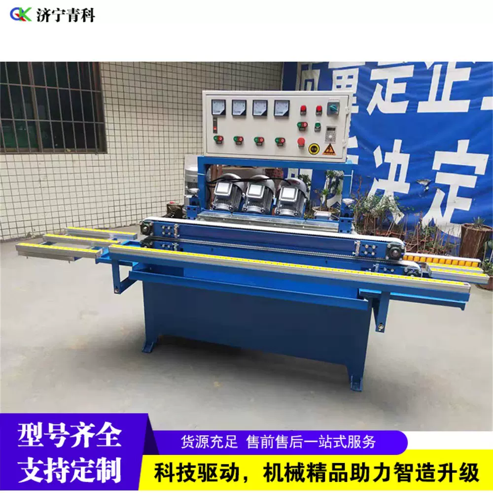 数控异形玻璃磨边机 平板玻璃底边抛光设备 橱柜门玻璃倒角机