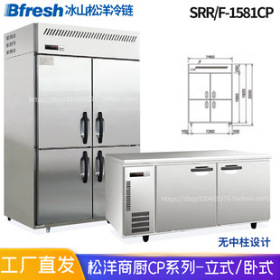 ����Bfresh��ʽ��ʽ���P������䙙�������L��N����SUF-1861CP