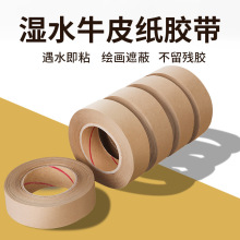 ��ˮţƤ���z��ˮ���L���������ˮ���z������ӡˢ����˺��ճ�z��