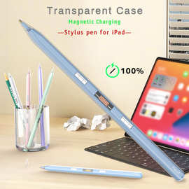 适用10代平板透明通用电容笔无线磁吸主动式防误触倾斜绘画触屏笔