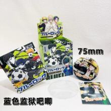 ��ɫ����ä�а���75mm˫��ä�����ӻ��¶����ܱ�ѫ����������װ