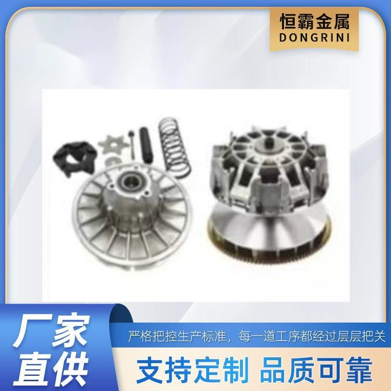 для Can-Am 400/500