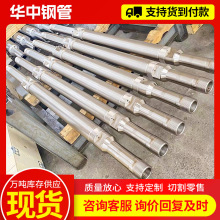 ĥ16Mnȱڹּ֧ӹи15CrMoGڏ͸׹