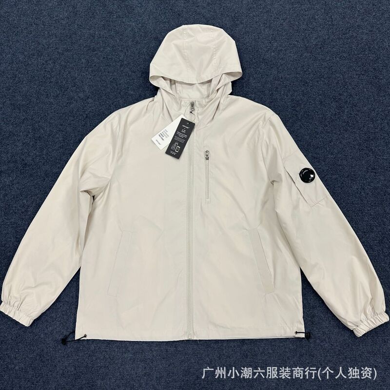 Cross-Border Export Cp Correct Version Ins Lens Men's and Women's Functional Jacket Jacket Loose Outdoor Windbreaker Cross-Border Export Cp Correct Version Ins Lens Men's and Women's Functional Jacket Jacket Loose Outdoor Windbreaker