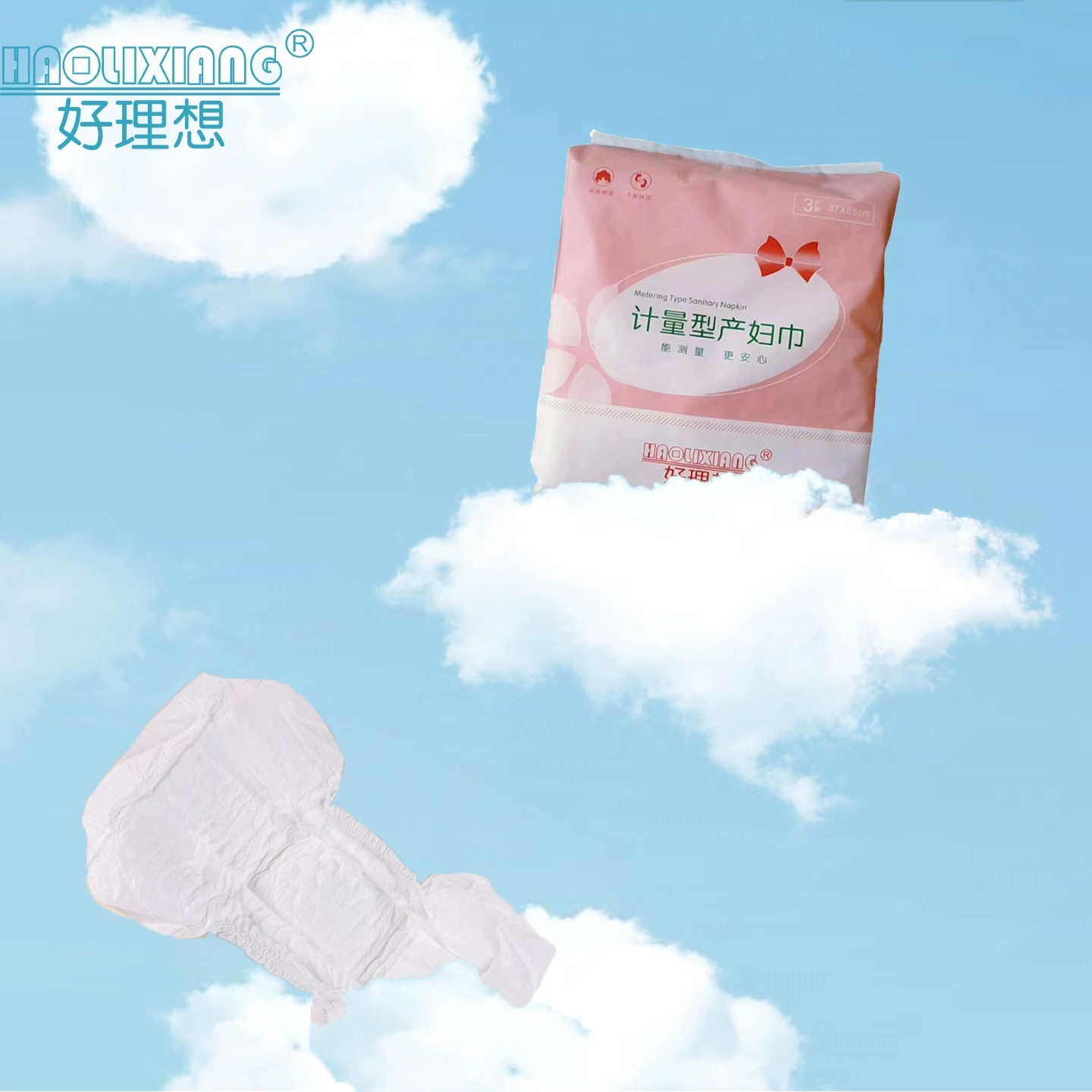 Отличные одноразовые послеродовые прокладки, гигиенические прокладки, прокладки для менструации, прокладки для сбора крови, прокладки для измерения показателей при родовспоможении