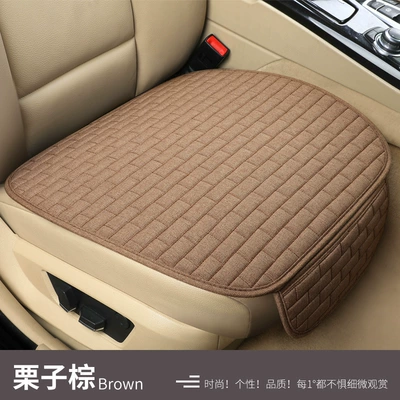 Seat Cushion Breathable Heat Dissipation – Four Seasons Pad - chestnut-brown-single-piece-ds001-plaid-cushion