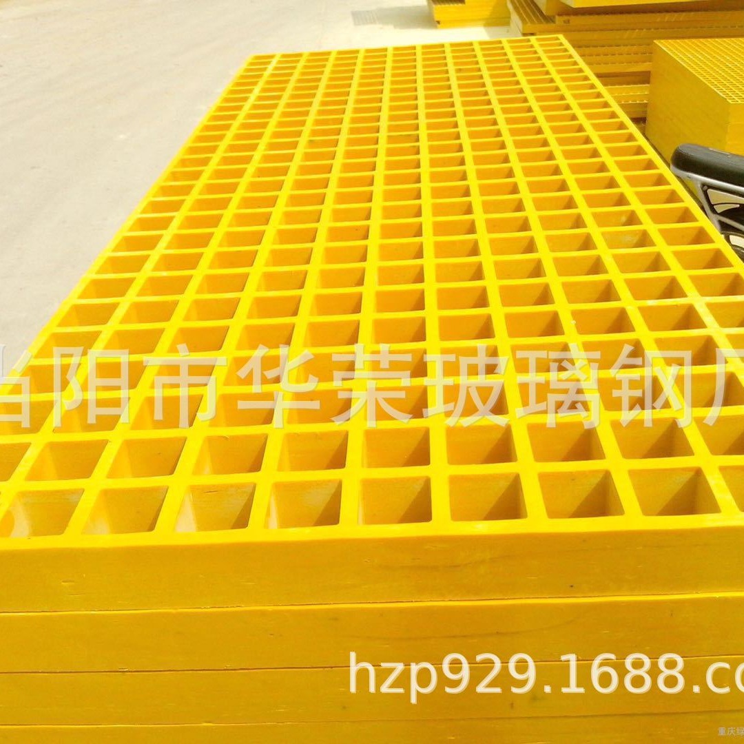 供应宜昌襄阳荆门恩施孝感玻璃钢格栅，洗车，盖板高强度网格耐腐