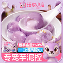 ����С¹�������ĈA���{���A320g�b���ǹ���Ԫ�������Ʒ��ͬ��