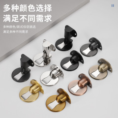 家用锌合金免打孔可调节地吸卧室卫生间隐形强磁静音防撞门挡门碰