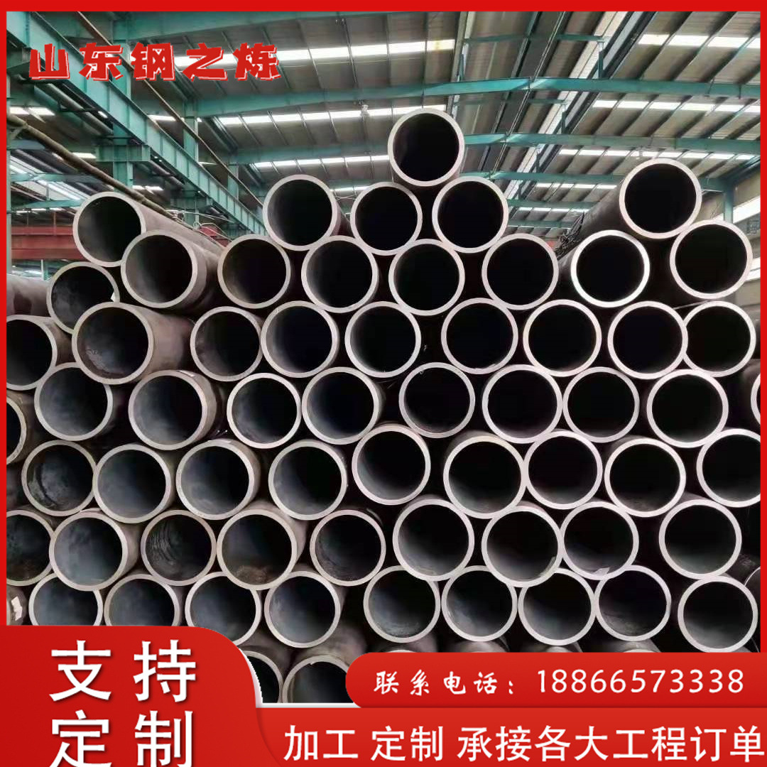 大小口径合金钢管20G 15CrMoG 12Cr1MovG P91 P22高压锅炉管厂家