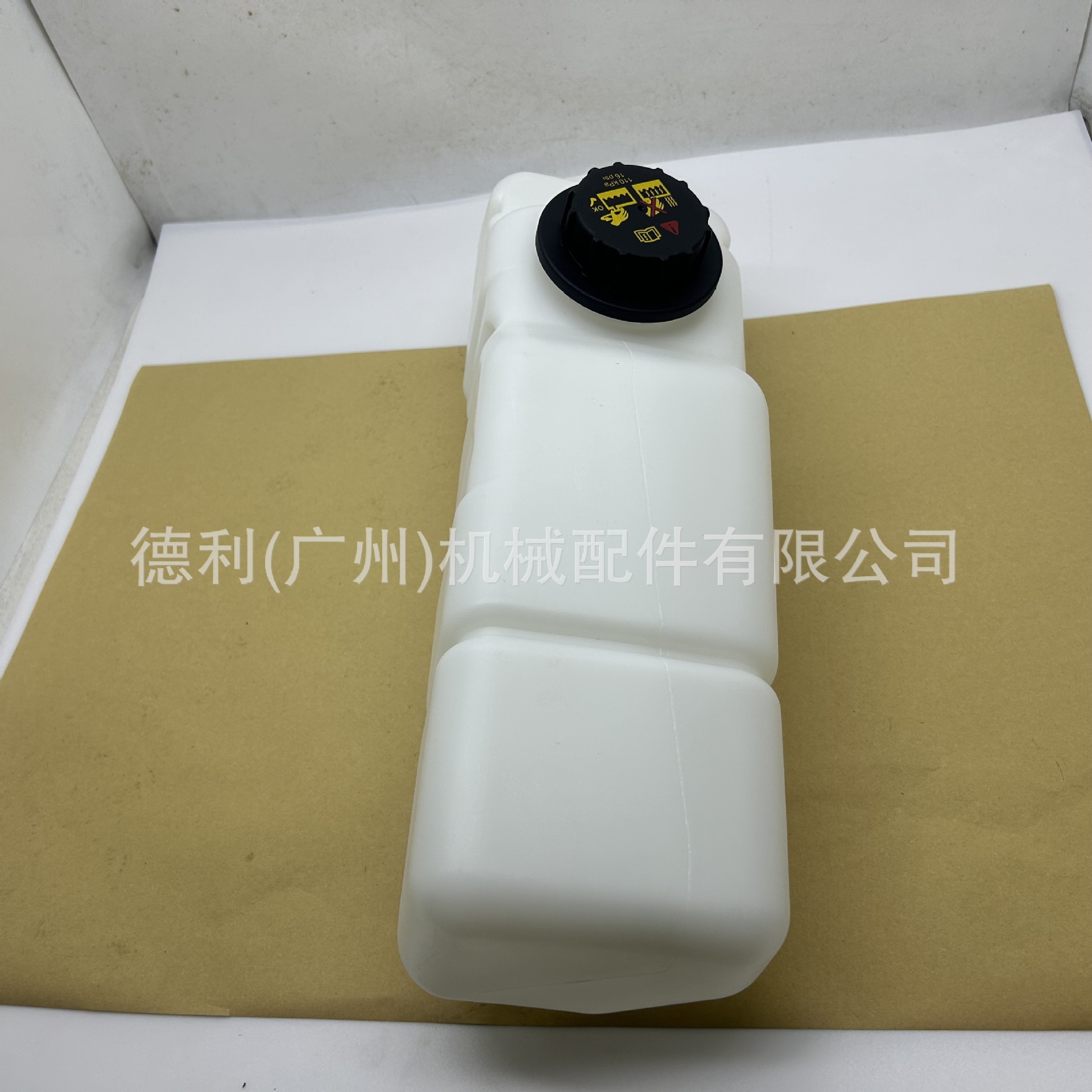 6732375 Bobcat Skid Steer Loader Coolant Expansion Tank S130 S150 S160 S175