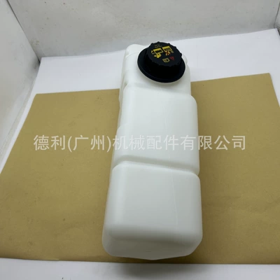 6732375 Bobcat Skid Water tank