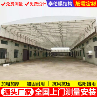 Large remote control telescopic electric canopy Cixi suspended electric push-pull awning factory mobile warehouse shed movable canopy