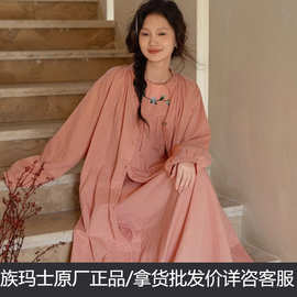 族玛士睡袍春秋纯棉纱布睡衣女斜襟晨袍浴袍家居服外穿180/150