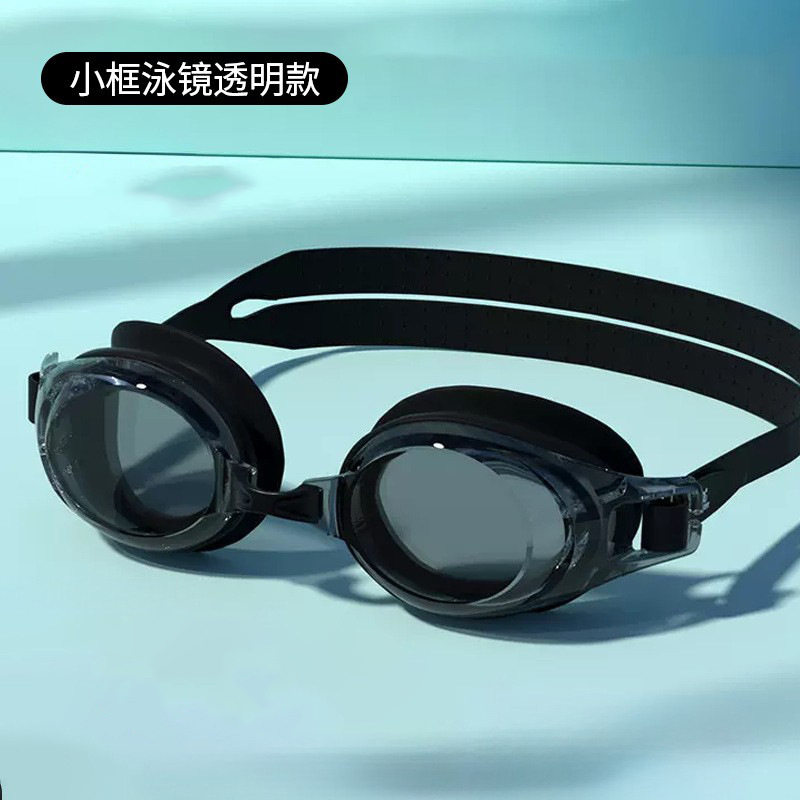 880 투명 블랙 [가방]