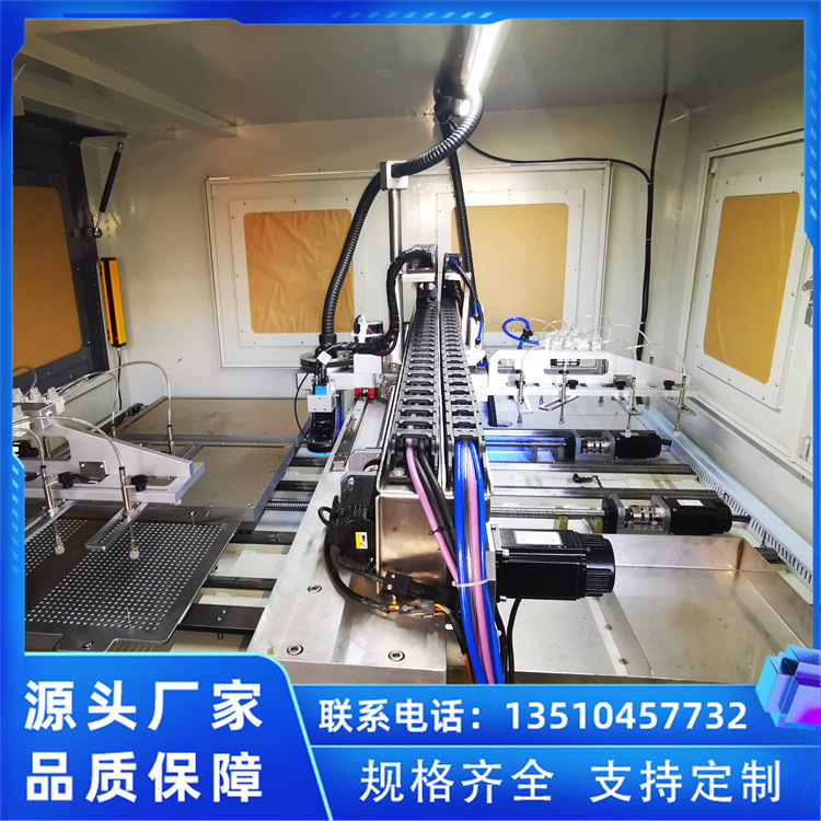 YQM-P1580偏光片图案喷码机 喷印内容可打印 方便查看和确认