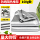 other product image