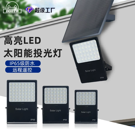 Đèn pha ngoài trời siêu sáng nguồn xưởng, mẫu công trình chống nước, LED năng lượng mặt trời công suất lớn