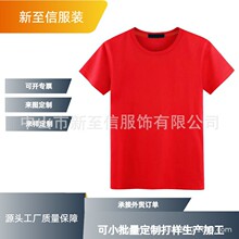 ����T���м�ɫ��ɫ����ɫȫ��ȫ�׺��΁B�ļ������w�����·�����