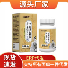 �F؛�Ŵ���ș�Q���Ӿ����۲���Ƭ�\�ӠI�BʳƷ��Ƭ�ǹ���ʳ�I�BƷ