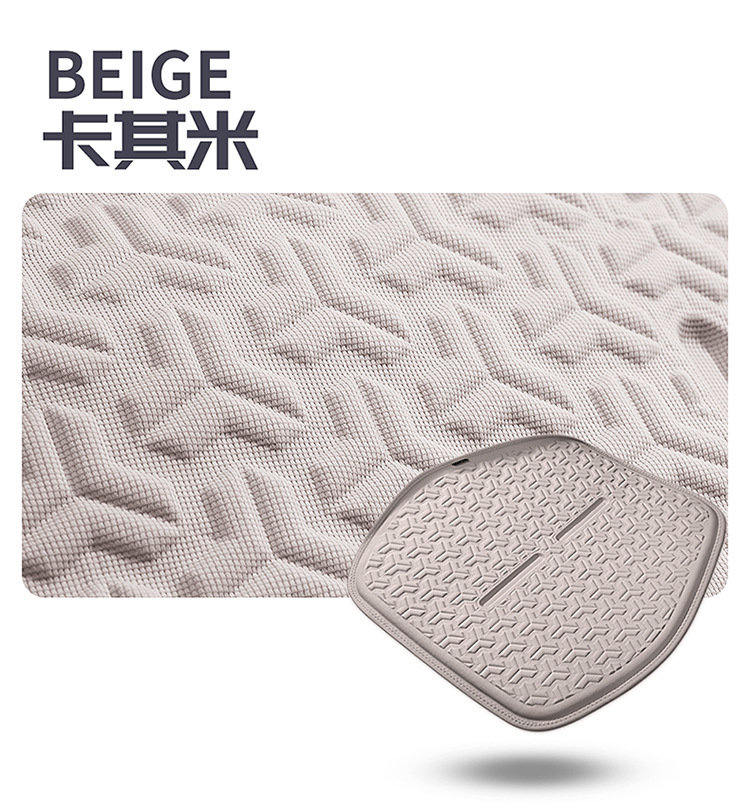 New Car Cushion Four Seasons Universal Summer Cool Mat Ice Silk Gel Seat Cushion Honeycomb Office Cool Mat