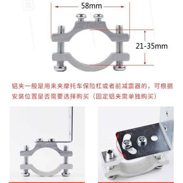 Светодиодная фара для электротранспорта, фары, лампа для тюнинга, 12V/48V/60V/72V