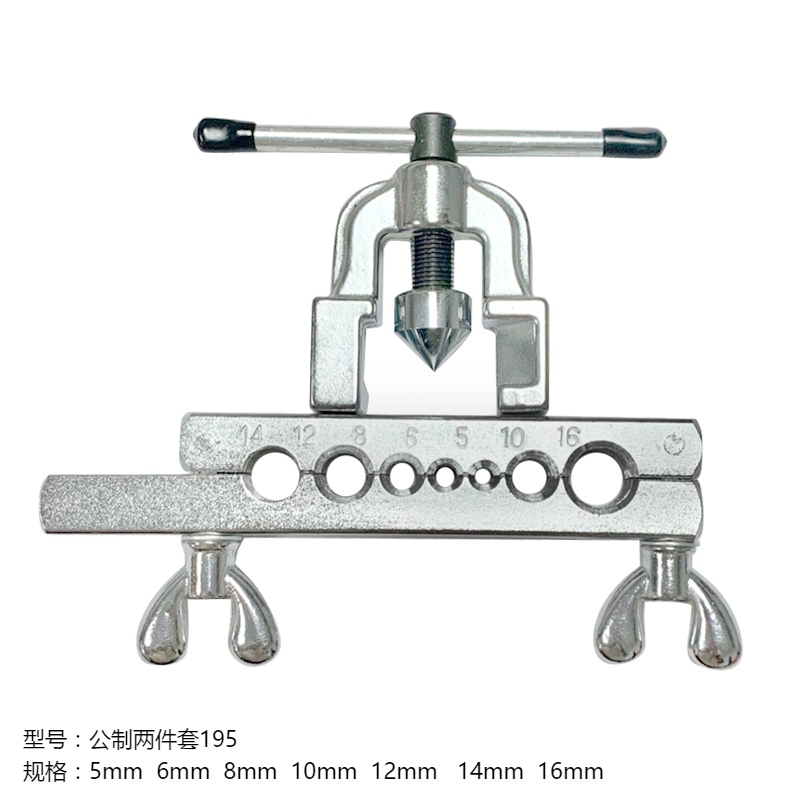 Reamer de aire acondicionado, expansor de tubería de cobre, expansor de taza, herramienta de boquilla de refrigeración y mantenimiento