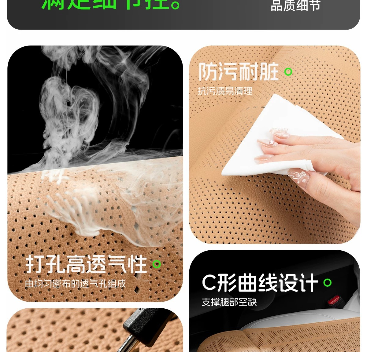 Car Seat Cushion with Integrated Leg Support, Extended Seat Cushion, Ultra-Thin Breathable, Universal for All Seasons, Leg Support Cushion in Stock