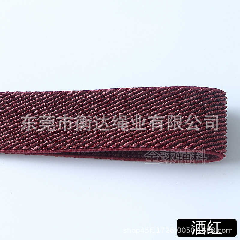 2,5 cm de espesor de color unilateral twill elástico de fibra lisa de alta calidad reloj correa de bolsas zapatos prendas elásticas