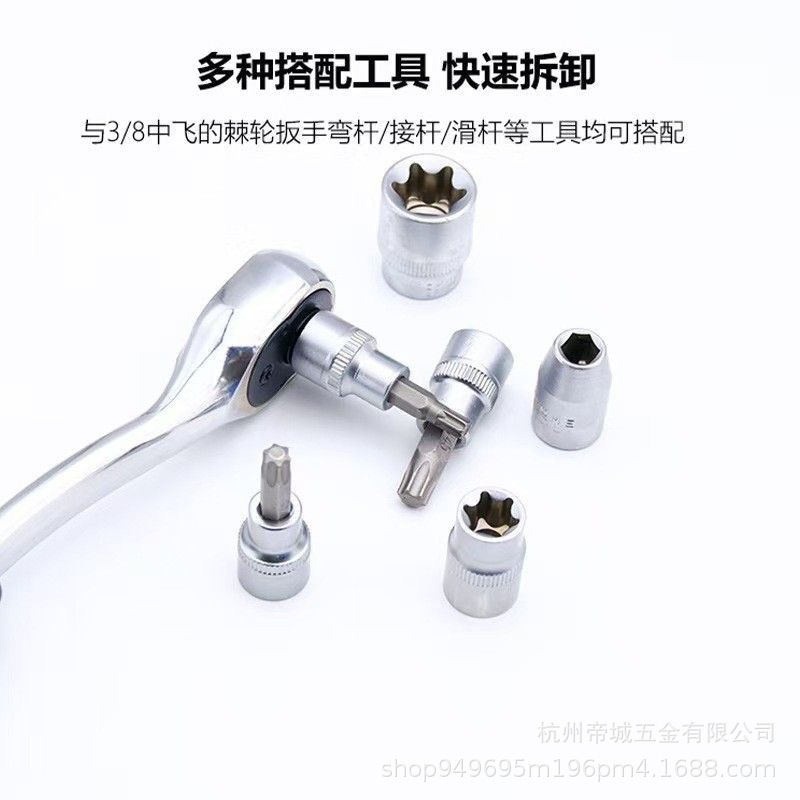 Yongfeng Professional Auto Repair Tools Include Socket Wrenches, Ratchet Handles, Combination Sets, 46.53-Piece Tool Box Set
