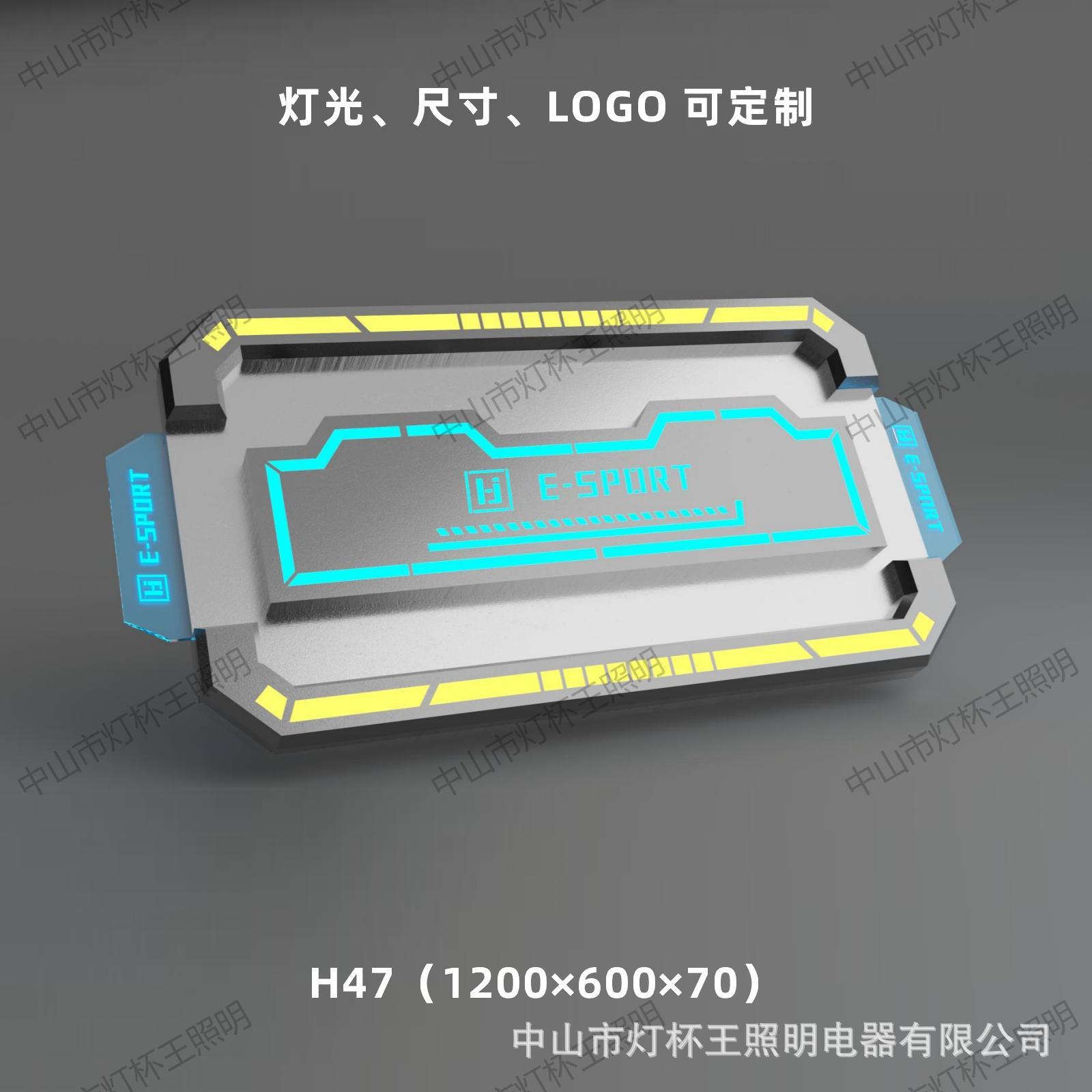Acrílico modelado lámpara de vela de deportes electrónicos de internet café módulo de forma extraña lámpara billar ciudad de juegos sala de juegos gimnasio atmósfera lámpara