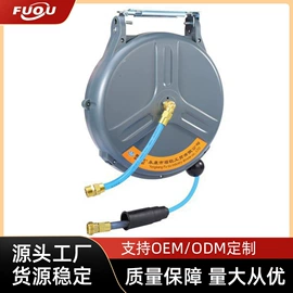 汽车清洁工具;其他洗车工具;其他维护工具