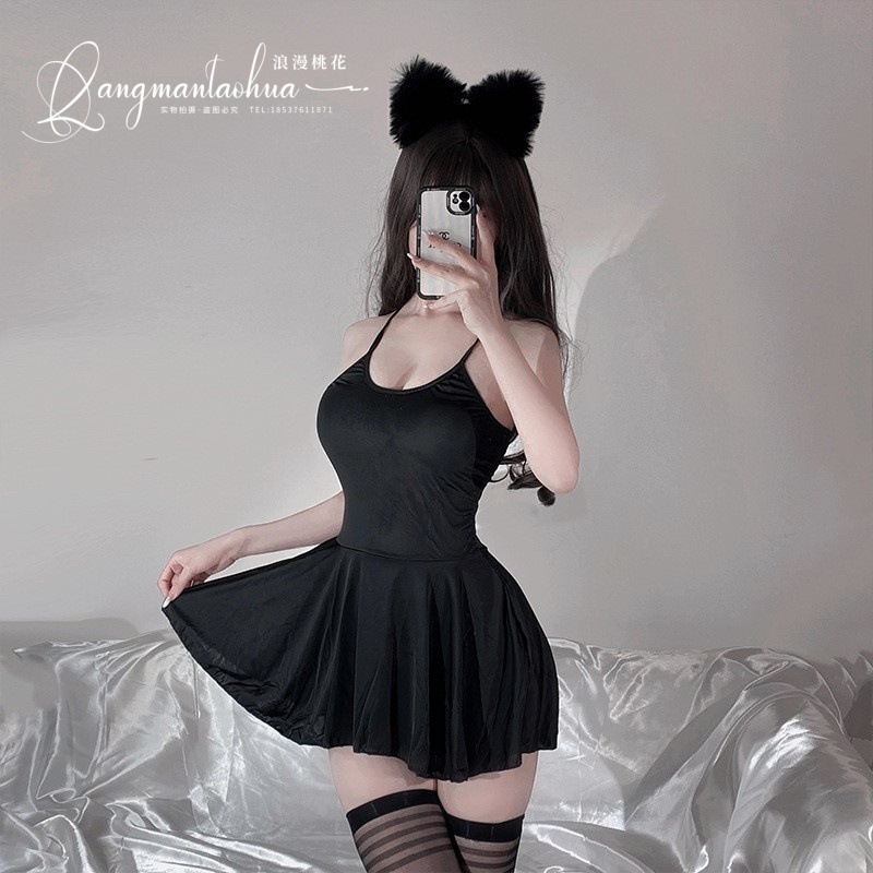 검은색