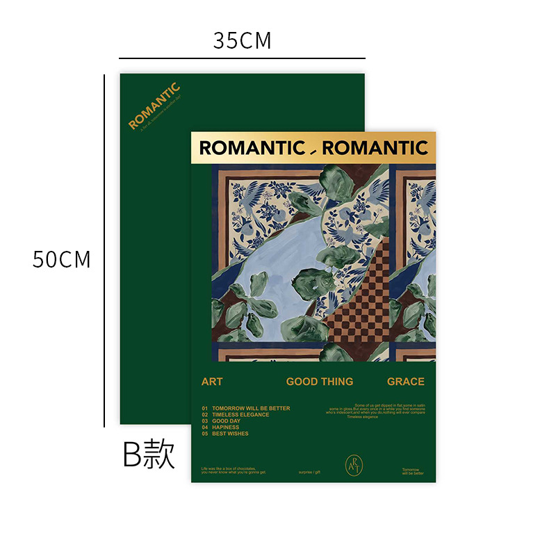 艺术家烫金油画纸-B